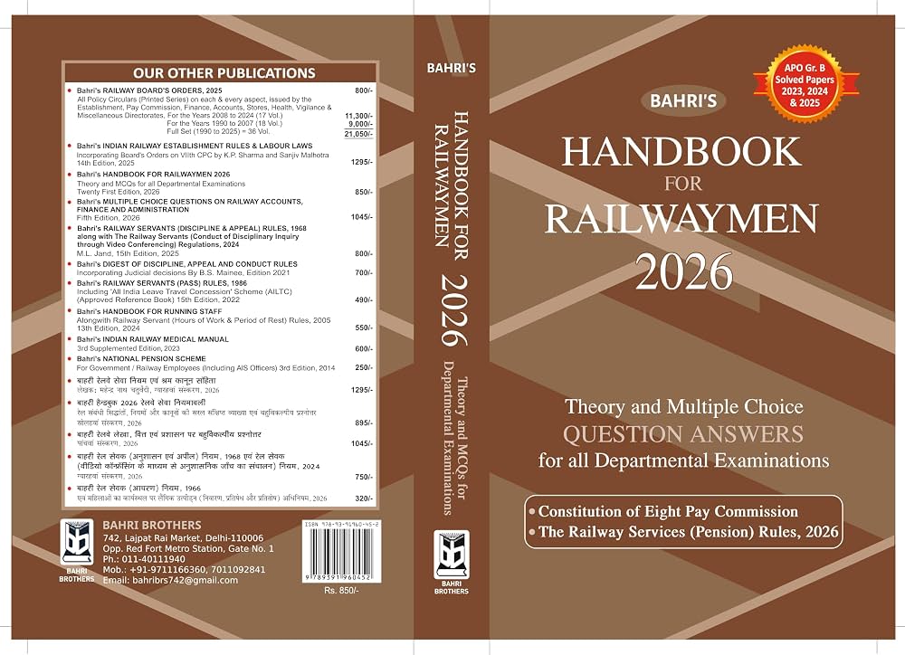 81p1PW6DNfL._AC_UF1000,1000_QL80_ Bahri Handbook for Railwaymen 2026 - Image 1