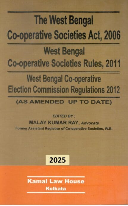 The West Bengal Co-operative Societies Act, 2006