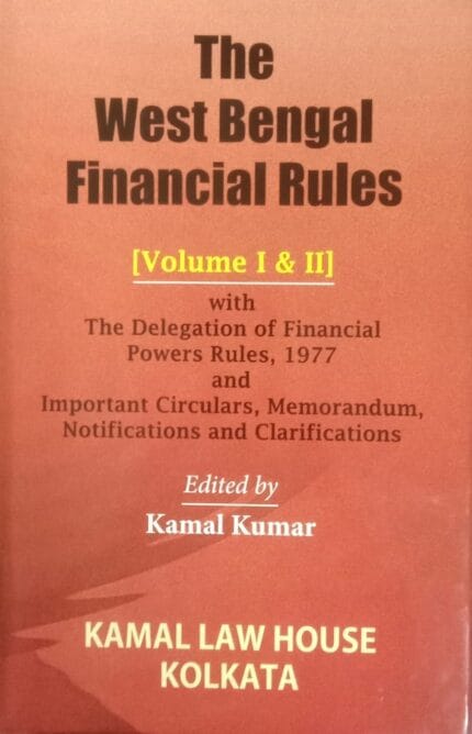 W.B. FINANCIAL RULES (VOLUME I AND II)
