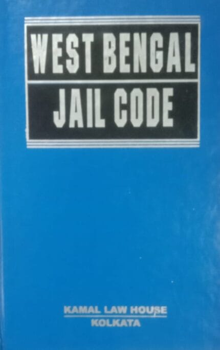 W.B. JAIL CODE